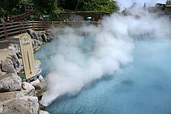 Beppu Kamado Jigoku11n4272.jpg