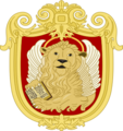 Coat of arms of Republic of Venice