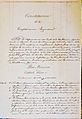 Constitución Nacional Argentina 1853 - página 1