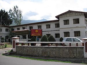 Archivo:DDC-Office-Thimphu