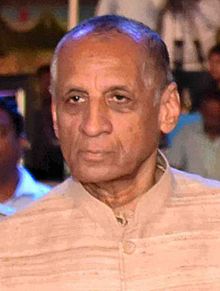 E. S. L. Narasimhan at the valedictory function of the World Telugu Conference.jpg