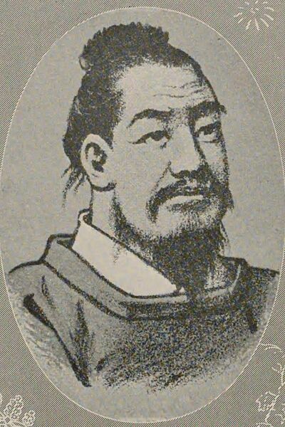 Emperor Ankan