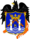Escudo de Trujillo (Perú).svg