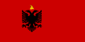 Flag of German occupied Albania