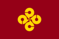 Flag of Shimane Prefecture