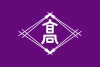 Flag of Takamatsu, Kagawa.svg