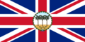 Flag of the Governor of the Samoa Trust Territory