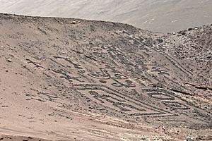 Archivo:Géoglyphes de Chiza