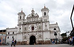 Archivo:Iglesia Los Dolores Tegucigalpa