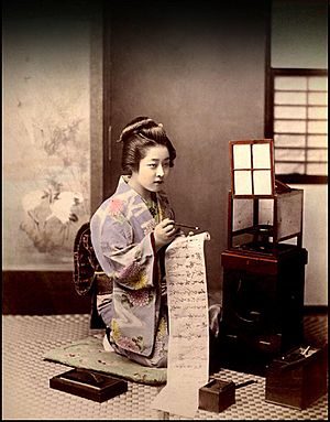 Archivo:Kusakabe Kimbei - Writing Letter (large)
