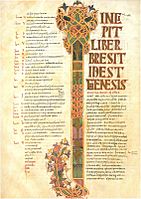 Leon Bible of 960 - letra capital de inicio del génesis