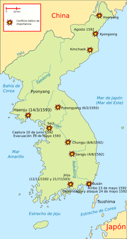 Archivo:Mapa de Corea primera invasion japonesa