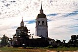 Monastery of the Transfiguration of the Savior (Yeniseysk, Russia).jpg