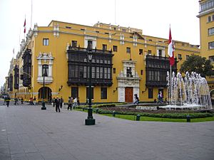 Archivo:Municipalidad de Lima