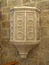 Archivo:Púlpito de la Iglesia de San Nicolás de Bari de Sinovas