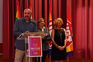 Archivo:Premio UGT 17 de mayo a la Fundación Pedro Zerolo