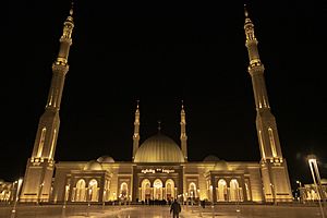 Archivo:Secretary Pompeo Visits Al Fattah Al Alim Mosque in Cairo, Egypt (32819208128)