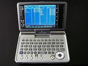 Archivo:Sharp Zaurus SL-C1000 -- open 1280x960
