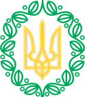 Small emblem of the Ukrainian People's Republic (1918)