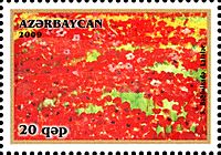 Stamps of Azerbaijan, 2009-886
