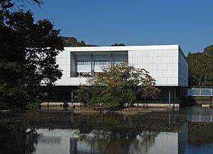 Archivo:The Museum of Modern Art, Kamakura 2009