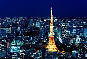 Archivo:Tokyo Tower at night (1)