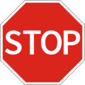 UA road sign 2.2
