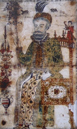 Archivo:Vakhtang VI (miniature, 1700s)