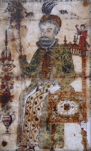 Vakhtang VI (miniature, 1700s)