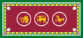 Western Province Flag (SRI LANKA)