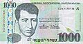 1,000 Armenian dram - 2015 (obverse)