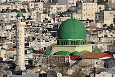Archivo:An-Nasr Mosque3