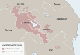 Armenian Language distribution map.png