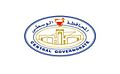 Central Governorate Logo