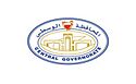 Central Governorate Logo.jpg
