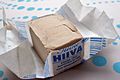 Compressed fresh yeast - 1