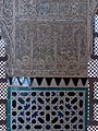 Cuarto Real de Santo Domingo, Granada. Elementos decorativos