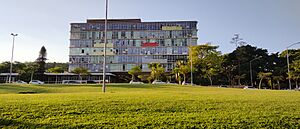 Archivo:Entranda principal da Reitoria UFMG 2023
