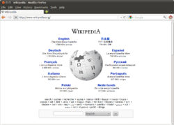 Archivo:Firefox 4 Screenshot