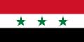 Flag of Syria (1963-1972)
