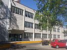 Archivo:Instituto de geografía UNAM 2