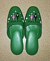 JapaneseToiletSlippers