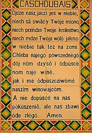 Archivo:Jerozolëma, kòscel Pater noster, "Òjcze nasz" pò kaszëbskù