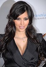 Archivo:Kim Kardashian 6