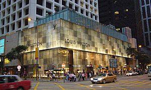Archivo:Louis Vuitton The Landmark Hong Kong
