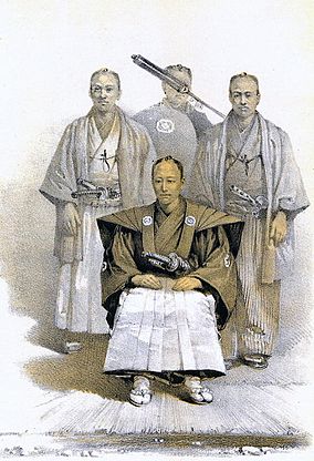 Archivo:Matsue daimyo c1850s