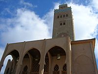 Archivo:Mezquita de Coquimbo5