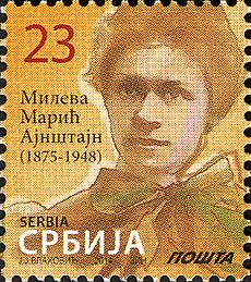 Archivo:Mileva Marić 2014 Serbian stamp