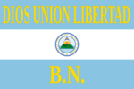Archivo:Military Flag of the United Provinces of Central America