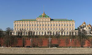 Archivo:Moscow Grand Kremlin Palace3